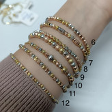 دستبند آلبرنادو مشابه طلا