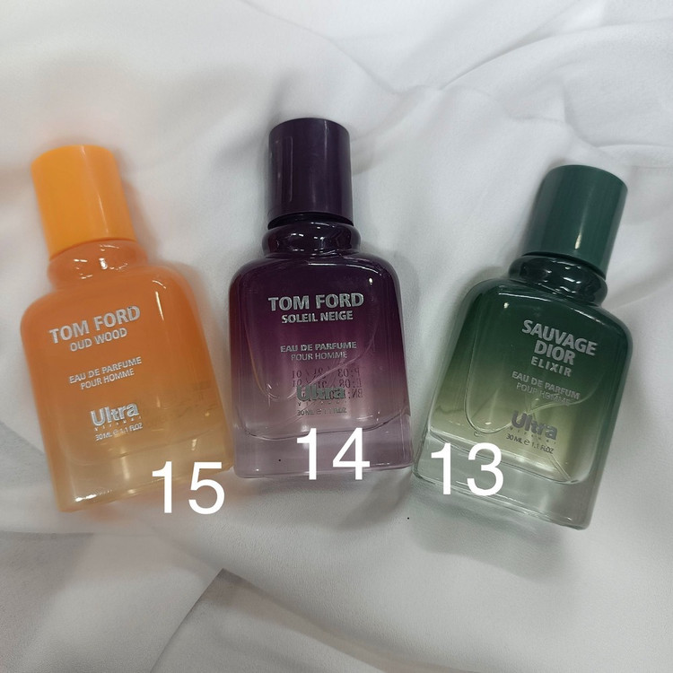 ادکلن های اولترا