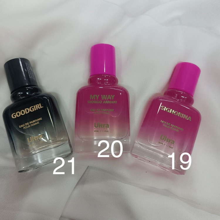 ادکلن های اولترا