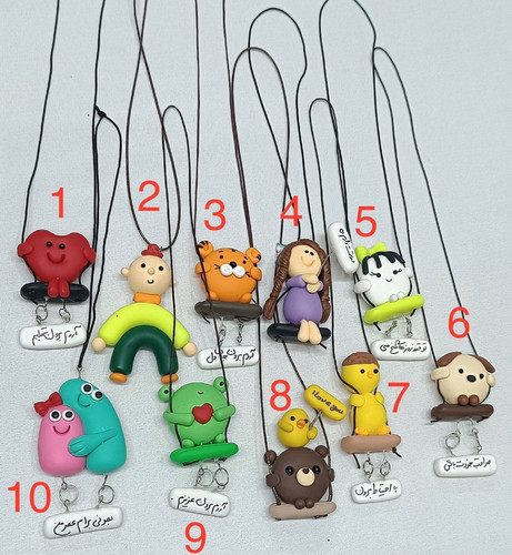 آویز ماشین دستساز