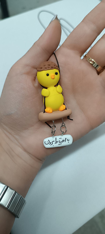 آویز ماشین دستساز