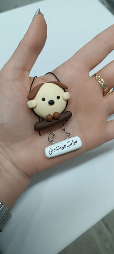 آویز ماشین دستساز